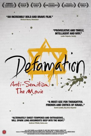Defamation (film)